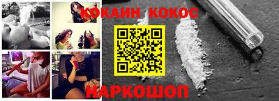 прущие грибы Кунгур