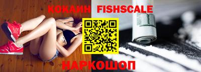 мефедрон мука Краснокаменск