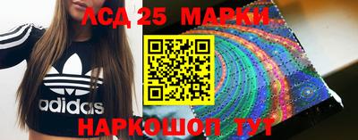 соль курить ск Краснодар