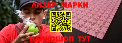 прущие крисы Кулебаки