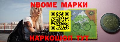 ПСИЛОЦИБИНОВЫЕ ГРИБЫ Краснознаменск
