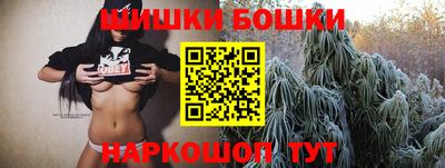 соль курить ск Краснодар