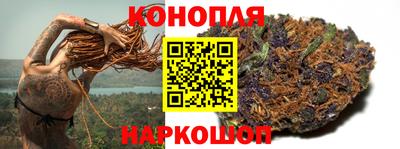 соль курить ск Краснодар