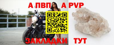 мефедрон мука Краснокаменск