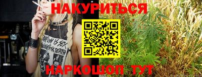 мефедрон мука Краснокаменск