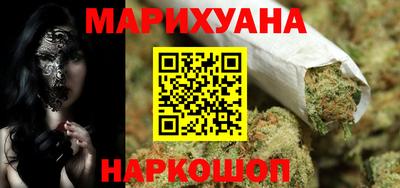 мефедрон мука Краснокаменск