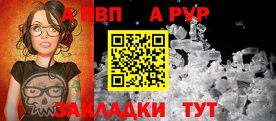 ПСИЛОЦИБИНОВЫЕ ГРИБЫ Краснознаменск