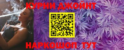 ПСИЛОЦИБИНОВЫЕ ГРИБЫ Краснознаменск
