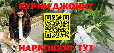 мефедрон мука Краснокаменск