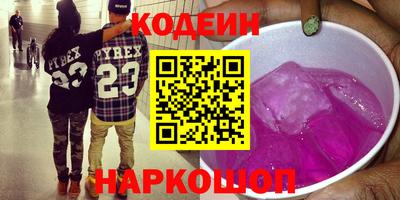 мефедрон мука Краснокаменск