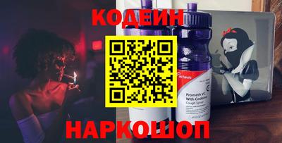 мефедрон мука Краснокаменск