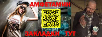 ПСИЛОЦИБИНОВЫЕ ГРИБЫ Краснознаменск