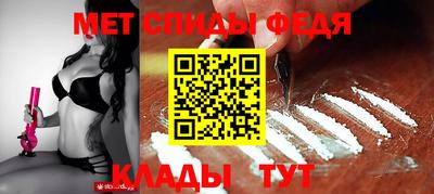 соль курить ск Краснодар