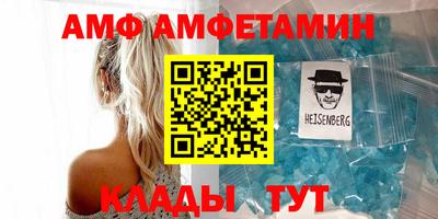 мефедрон мука Краснокаменск