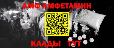ПСИЛОЦИБИНОВЫЕ ГРИБЫ Краснознаменск