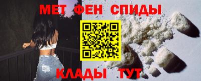 соль курить ск Краснодар