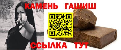ПСИЛОЦИБИНОВЫЕ ГРИБЫ Краснознаменск