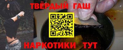 ПСИЛОЦИБИНОВЫЕ ГРИБЫ Краснознаменск