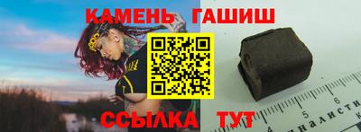 ПСИЛОЦИБИНОВЫЕ ГРИБЫ Краснознаменск