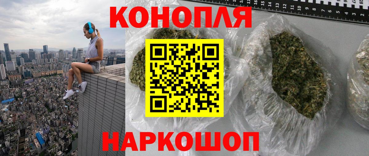 Каннабис VHQ Прохладный